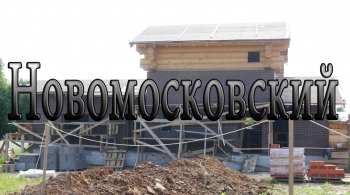 Новомосковский кирпич керамический лицевой щелевой