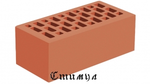 Кирпич лицевой красный М200 полуторный 1.4 NF 250*120*88 Железногорский