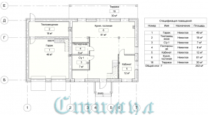 Проект дома 1