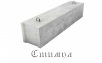 ФБС 24-6-6