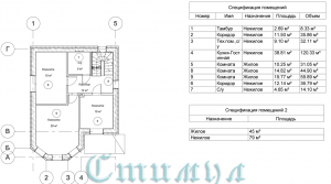 Проект дома 2