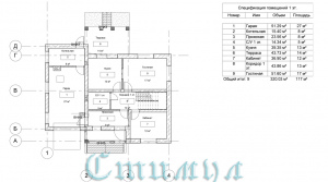 Проект дома 4