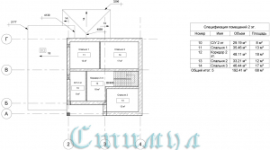 Проект дома 4