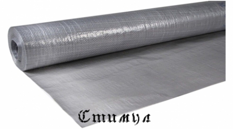Ютафол Д 96 , рулон 1,5х50 м (75 кв.м)