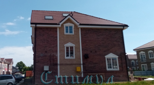 Сабурово парк