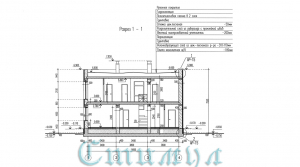 Проект дома 13