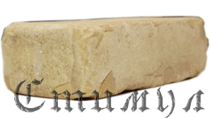 Кирпич ручной формовки RETRO LAUTREC M50 полнотелый