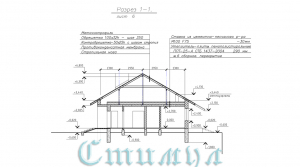 Проект дома 14