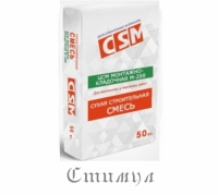 Смесь монтажно-кладочная М 200 "CSM"