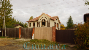 Лесной Городок