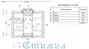 Проект дома 10