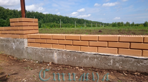 КП Иванова Фазенда