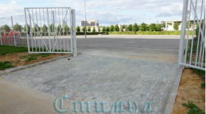 Стадион Спартак