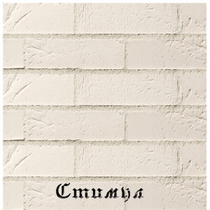 Кирпич керамический Tuohi KARHEA  MPT 85