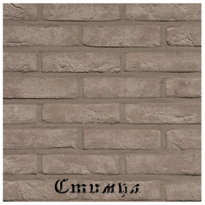 Кирпич ручной формовки CROMO WF50 полнотелый