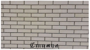 Кирпич лицевой осмибт серый М175 Евро 0,7NF 250*85*65 Старый Оскол