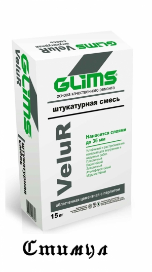 Штукатурка фасадная GLIMS-VeluR