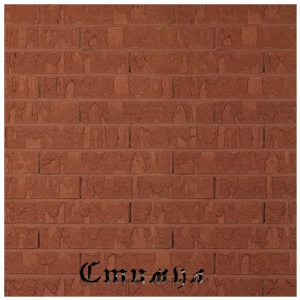 Кирпич керамический Marono red