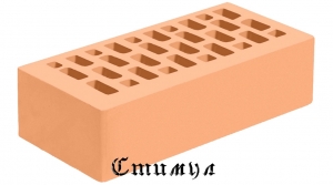 Кирпич лицевой соломенный гладкий М175 Одинарный 1 NF 250*120*65 Голицынский