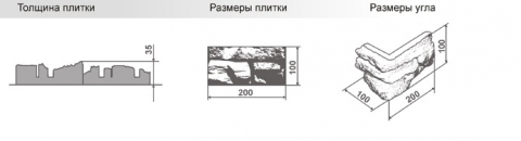 Дикий камень коллекция "Палермо"