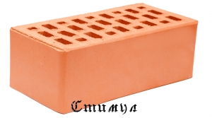 Кирпич лицевой абрикос М150 Полуторный 1.4 NF 250*120*88 Норский