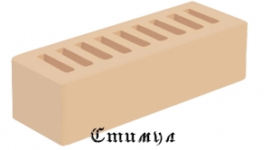 Кирпич лицевой слоновая кость гладкий М175 Евро 0,7NF 250*85*65 Голицынский