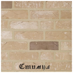 Кирпич ручной формовки STANFORD BUFF / OUD DIEST WFD65 полнотелый