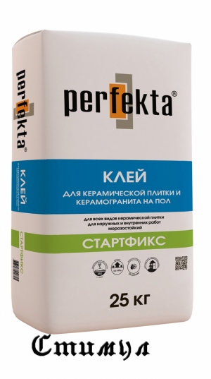 ПЛИТОЧНЫЙ КЛЕЙ Perfekta  “СТАРТФИКС”