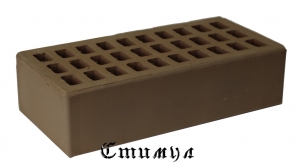 Кирпич лицевой коричневый М150 Одинарный 1 NF 250*120*65 Воротынский