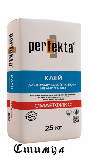 ПЛИТОЧНЫЙ КЛЕЙ Perfekta “СМАРТФИКС”