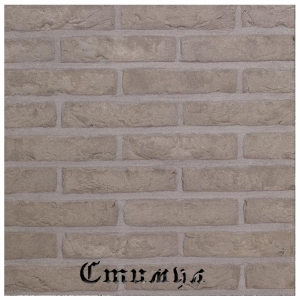 Кирпич ручной формовки AGORA ALUGRIJS WFD65 полнотелый