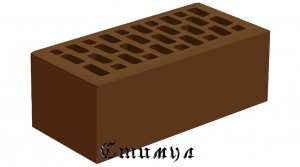 Кирпич лицевой коричневый гладкий М175 Полуторный 1.4 NF 250*120*88 Голицынский