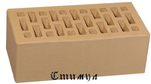 Кирпич лицевой соломенный М150 Полуторный 1.4 NF 250*120*88 Новомосковский