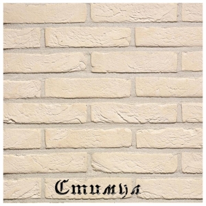 Кирпич ручной формовки AGORA SUPER WIT WFD65 полнотелый