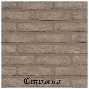 Кирпич ручной формовки Forum Cromo ECO WF полнотелый