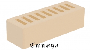 Кирпич лицевой слоновая кость М175 Евро 0,7NF 250*85*65 Старый Оскол