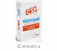 Смесь штукатурная М 150 "CSM"