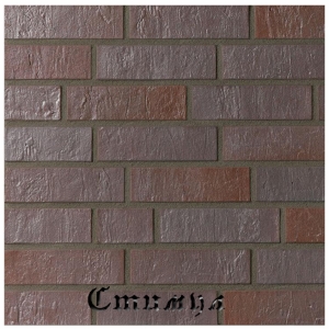 Кирпич клинкерный POTSDAM Rustical NF 7 щелевой