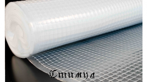 Ютафол Н 110 Стандарт, рулон 1,5х50 (75 кв. м)