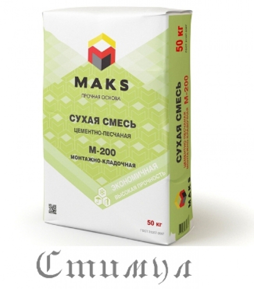 Смесь монтажно-кладочная М 200 "Maks"