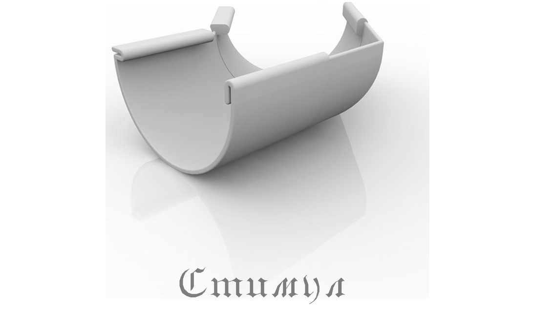 Угол 135 гр. Ruplast
