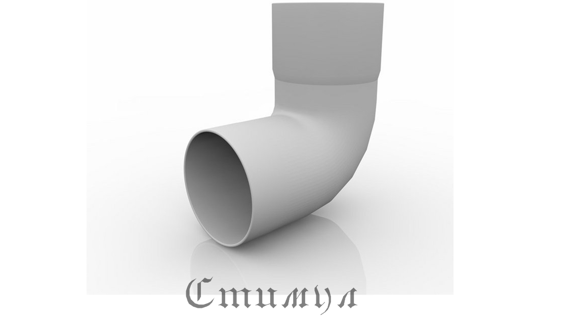 Отвод (наконечник) Ruplast