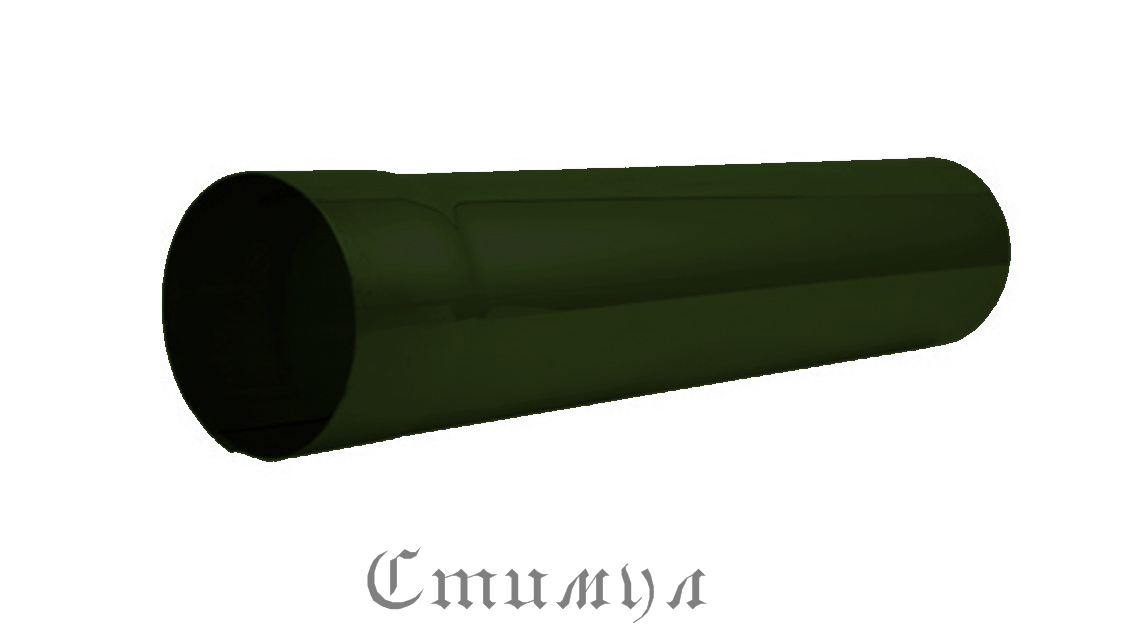 Труба аквасистем