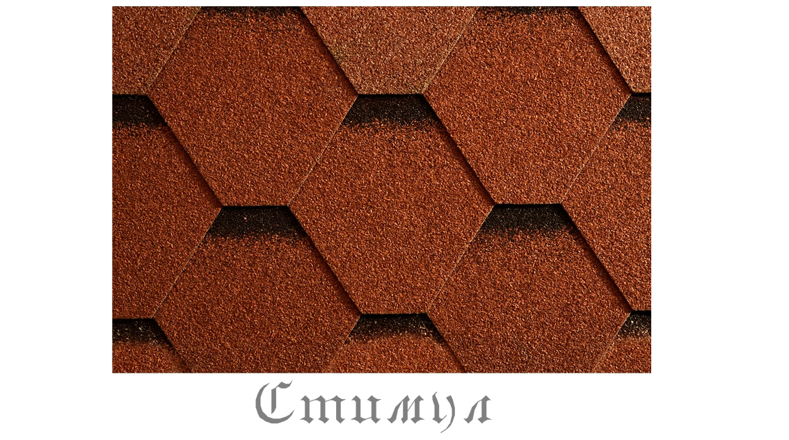 Гибкая черепица Икопал Тема