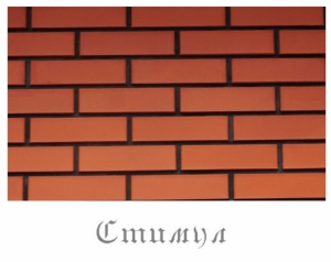 Кирпич лицевой осмибт красный М175 Одинарный 1 NF 250*120*65 Старый Оскол