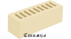 Кирпич лицевой слоновая кость М150 Евро 0,96 NF 250*85*88 Норский