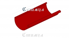 Полукруглый желоб 3 м. Гранд лайн