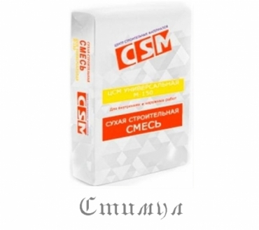 Смесь универальная М150 "CSM"
