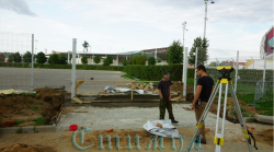 Стадион Спартак