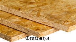 2440x1220 мм 09 мм